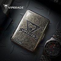 VIPERADE 蝰蛇 氤氲者烟盒 金属复古个性创意礼品防潮防压工具烟盒