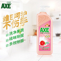 抖音超值购：AXE 斧头 柠檬洗洁精 600g