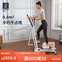 DECATHLON 迪卡侬 椭圆机减肥减脂家用健身磁控静音太空漫步EL120椭圆仪-4795274