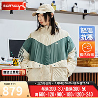 阿迪达斯 （adidas）三叶草女装24春运动服出行防风舒适保暖时尚连帽羽绒服外套 HS9518 XS