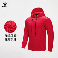 卡尔美(KELME)连帽卫衣男加绒保暖纯色百搭套头衫女休闲上衣 红色 M