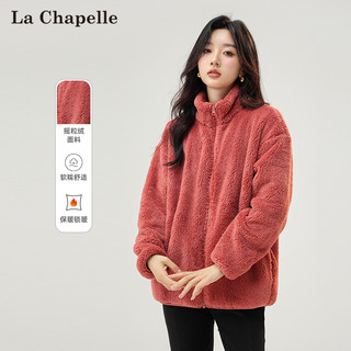 拉夏贝尔 La Chapelle摇粒绒外套双面抓绒保暖立领开衫上衣女秋冬季珊瑚绒加绒
