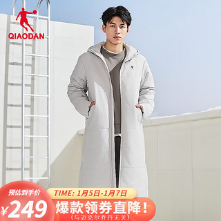 乔丹QIAODAN棉服男外套保暖连帽长款棉衣休闲运动服 浅苔灰 195/4XL