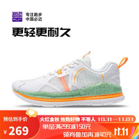 bmai 必迈 远征者3.0厚底跑鞋休闲户外跳绳鞋网面透气跳操减震耐磨慢跑 锦绣白-前掌加宽-竞赛大底 36 码
