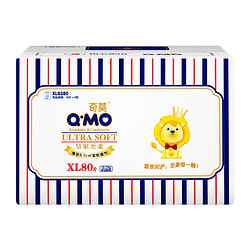 Q·MO 奇莫 皇家至柔系列 纸尿裤 XL80片