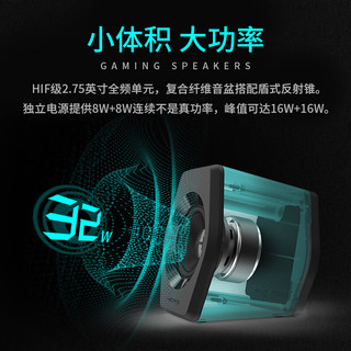  EDIFIER/漫步者 低音炮 无线蓝牙音箱  白色