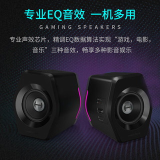  EDIFIER/漫步者 低音炮 无线蓝牙音箱  白色