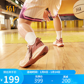 361° 篮球鞋男鞋BIG3 3.0TeamSE实战训练缓震运动鞋子男 672411123-6 粉泥红/咖啡棕色-更透气