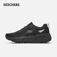 斯凯奇（Skechers）男鞋轻便舒适运动鞋缓震跑步鞋软底休闲运动鞋 全黑色 43