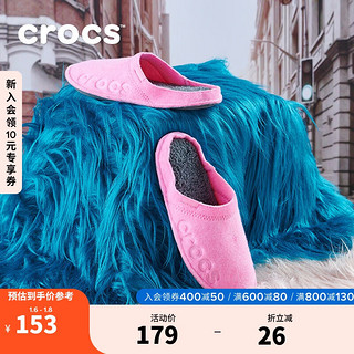 crocs 卡骆驰 贝雅棉拖|205917 玫瑰粉-669 36/37(220mm)