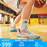 361°篮球鞋男鞋DVD2丁威迪2代碳板训练运动鞋子男 572411107-3 龙行龘运
