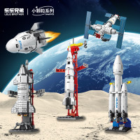 LELE BROTHER 乐乐兄弟 任选4款:航天系列火箭发射基地飞船拼插模型
