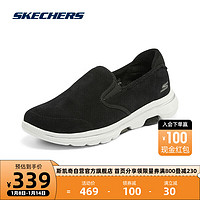 斯凯奇Skechers女鞋健步鞋加绒保暖一脚蹬懒人鞋软底运动鞋896045 黑色/白色/BKW 36