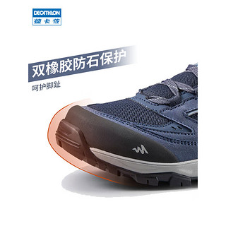 迪卡侬（DECATHLON）登山鞋男户外运动徒步鞋QUS MH500_NEW 男款_深灰色MH500 44