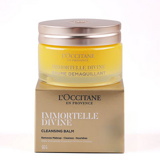 欧舒丹（L'OCCITANE）欧舒丹蜡菊精华霜赋颜御龄面霜50ml黄蜡菊面霜 腊菊香赋颜御龄卸妆膏60g