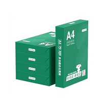 京东京造 云水质享系列 A4复印纸 70g 500张/包 5包/箱 （2500张）