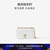 BURBERRY 博柏利 女包 Lola - 绗缝皮革小号萝纳包80661681