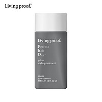 LIVING PROOF 缕灵每日圆满5合1造型乳118ml 顺滑丰盈滋养蓬松定型