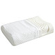 咕蜜川 93%泰国天然乳胶枕头枕芯 成人高枕