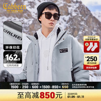 Cabbeen 卡宾 男装 90白鸭绒连帽羽绒服冬宽松外套山系户外保暖H 浅蓝灰07 50/175/L