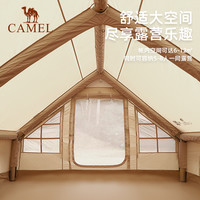 CAMEL 骆驼 户外精致露营自动充气帐加厚防雨印第安野营棉布帐篷