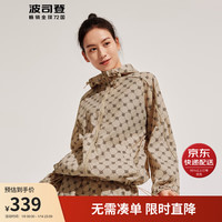 BOSIDENG 波司登 防晒衣女老花时尚透气凉感亲肤连帽外套UPF80+B30523018 米底字母9384 165/88A
