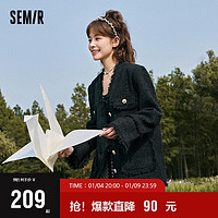 森马（Semir）外套女V领优雅通勤百搭毛边质感夹克小香风109523108004 黑色90001