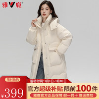雅鹿 极限4小时! 640蓬!高冲绒（石墨烯科技）超级加绒加厚极寒羽绒服
