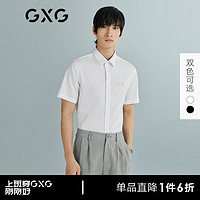 GXG 男装21年夏季黑色刺绣尖领短袖衬衫男士衬衣 藏青色 170/M