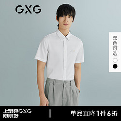 GXG 男裝21年夏季黑色刺繡尖領短袖襯衫男士襯衣 藏青色 170/M