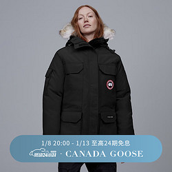 CANADA GOOSE 加拿大鹅 24期免息：加拿大鹅（Canada Goose）Expedition女士派克大衣户外休闲外套大鹅羽绒服 4660L 61 黑色 S