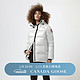 CANADA GOOSE 24期免息：加拿大鹅（Canada Goose）Cypress女士短款户外休闲外套大鹅羽绒服 2239L 200 银桦色 S