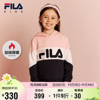 FILA斐乐童装儿童卫衣2023秋冬中大童男女童连帽保暖舒适卫衣