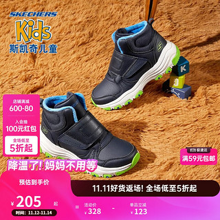 Skechers斯凯奇秋冬童鞋宝宝雪地靴高帮儿童棉鞋男童保暖棉靴 8701647L NVMT海军蓝色/多彩色 33.5