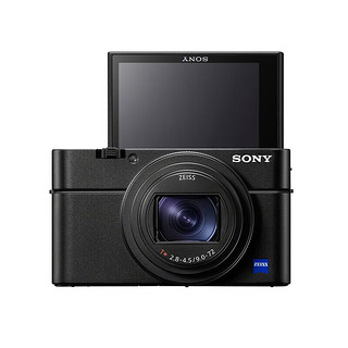 SONY 索尼 DSC-RX100M7 黑卡相机长焦 4K rx100m7  黑卡7 RX100M7G