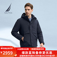 诺帝卡（NAUTICA）男装秋冬款易打理防轻溅水电加热可拆帽棉服男JC2304 藏青4NV（223） S