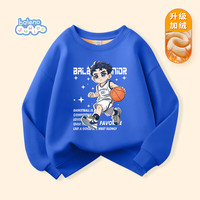 班尼路（Baleno）男童加绒卫衣冬装大童保暖上衣套头外套儿童冬季加厚休闲大童装 宝蓝/BN篮球运动B 150