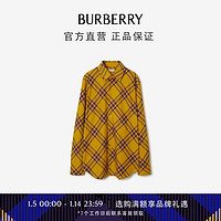 博柏利（BURBERRY）男装 格纹棉质衬衫80791631 秋梨黄80791631 XS