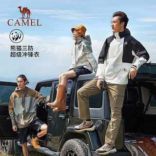 CAMEL 骆驼 熊猫系列三防冲锋衣女防风防水防油污三合一拼色外套 AA2226a5453 银化绿/暖白/燕麦灰女 XL