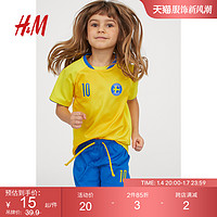 H&M HM男女童运动短裤2023夏季新款休闲宽松训练健身足球裤0706020