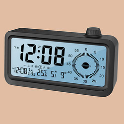 Momen 摩门 可视化计时器闹钟学生专用时间管理器儿童学习提醒器倒计时定时器