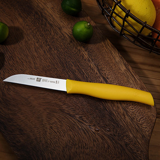 ZWILLING 双立人 水果蔬菜刀 削皮刀 刨皮刀 切片刀 黄色款 德国 水果刀黄色