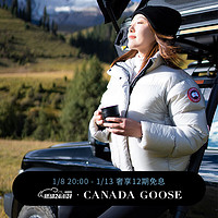 CANADA GOOSE 12期免息：加拿大鹅（Canada Goose）Cypress女士短款羽绒服休闲外套大鹅羽绒服 2256W 200 银桦色 M