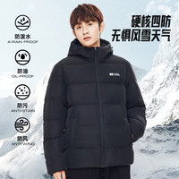 ANTA安踏雪壳羽绒服男冬季保暖连帽短款热雪外套男防泼水户外运动上衣 基础黑-3 3XL(男190)