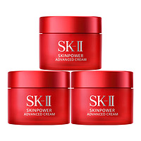 88VIP：SK-II 大红瓶面霜 15g*3瓶(滋润型)