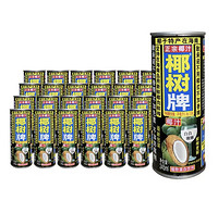 88VIP：椰树 椰汁245ml＊24罐