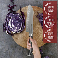 ZWILLING 双立人 厨师刀菜刀日式刺身刀切片切肉小厨刀牛肉刀西餐寿司料理刀具切肉不粘刀（德国制造）