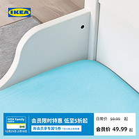 IKEA 宜家 LEN莱恩床垫罩80x165厘米现代简约北欧风儿童房用家用