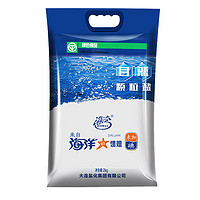 海湾 天然粗盐食盐大粒盐食用海盐 腌制盐泡菜盐无碘盐巴盐焗无抗结剂2kg