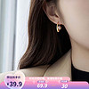 KOSE 高丝 法式极简高级感珍珠耳环气质轻奢耳圈小众设计感耳饰